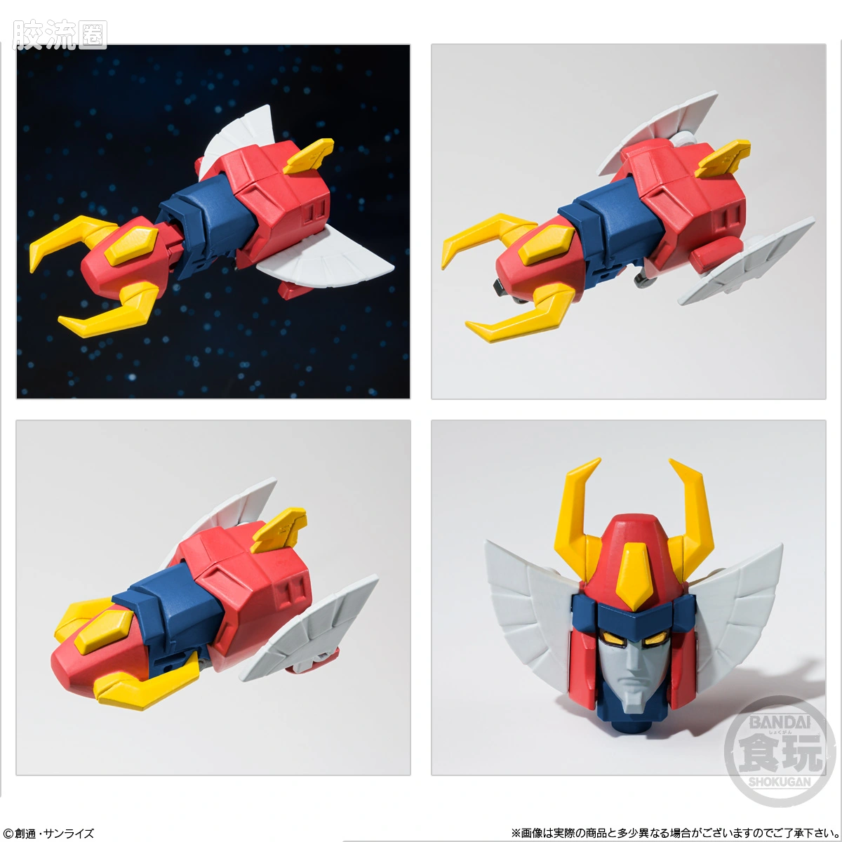 Super MiniPLA SMP 普通版 无敌机器人特莱德G7 - 图片